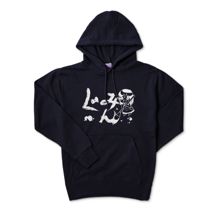 プルオーバー S - ネイビー