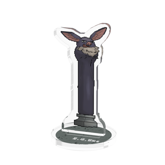 アクリルフィギュア - 50x50mm