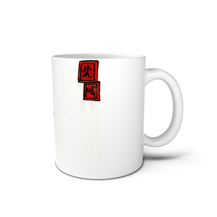 マグカップ - 直径 8 cm / 高さ 9.5 cm