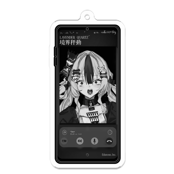 敗北を知りたい・インフレーム