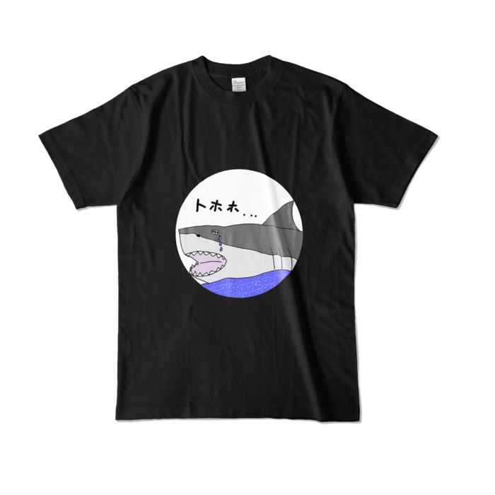 カラーTシャツ - L - ブラック (濃色)