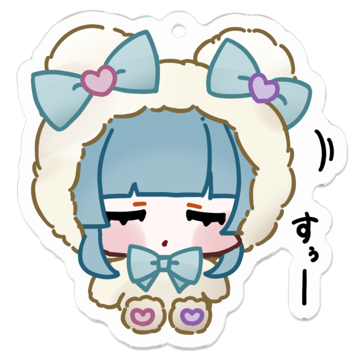 すぅー アクリルキーホルダー 50×50(㎜)