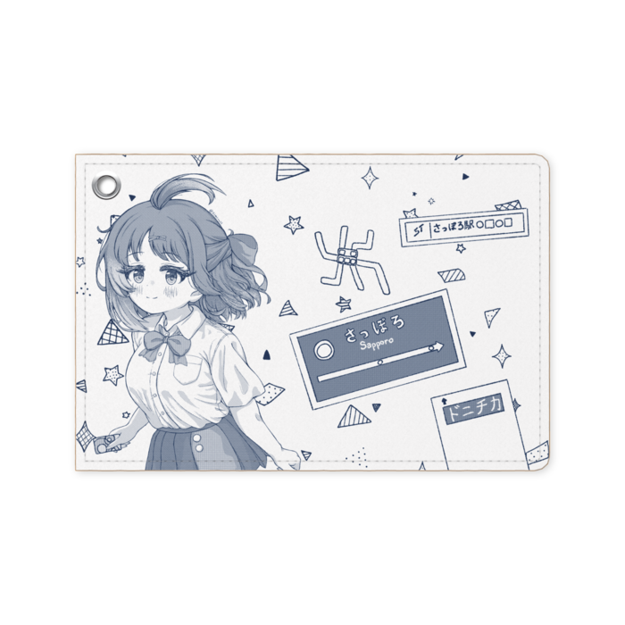 パスケース - 70 x 105 (mm)