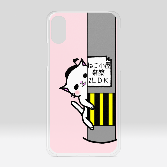 クリアiPhoneケース - iPhone X / XS