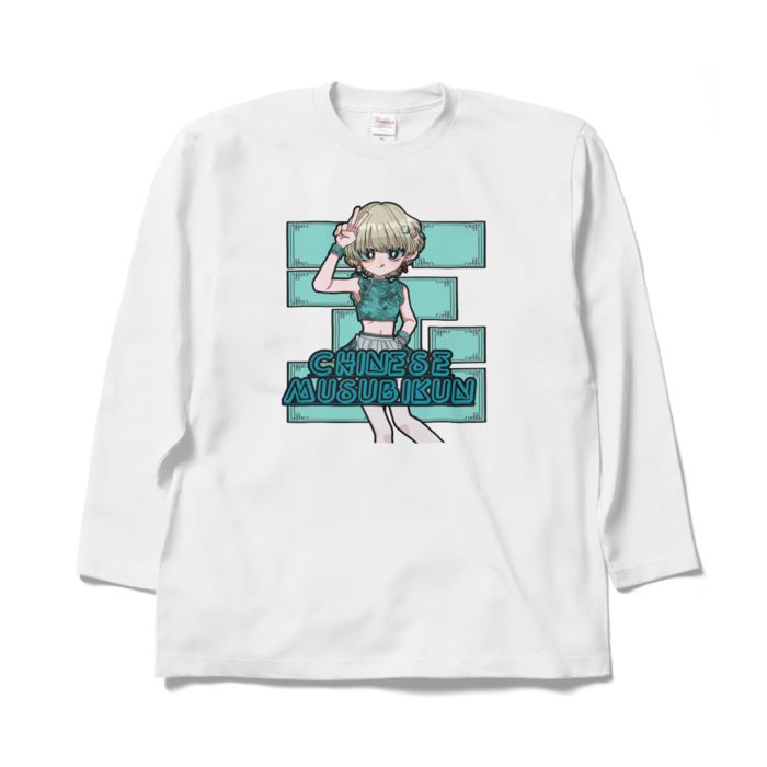 ロングスリーブTシャツ - XL - ホワイト