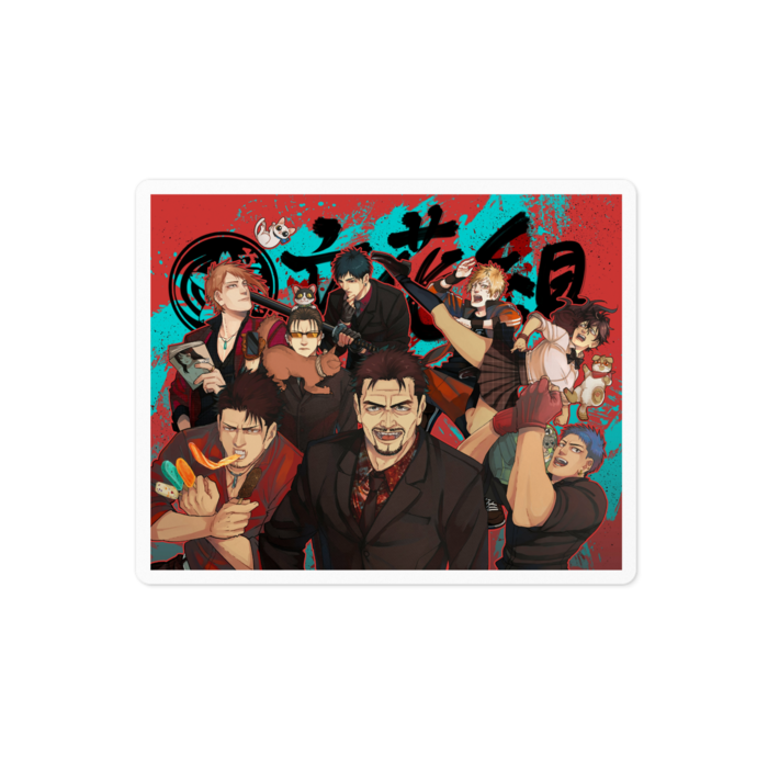 立花組ステッカー(100×100mm)