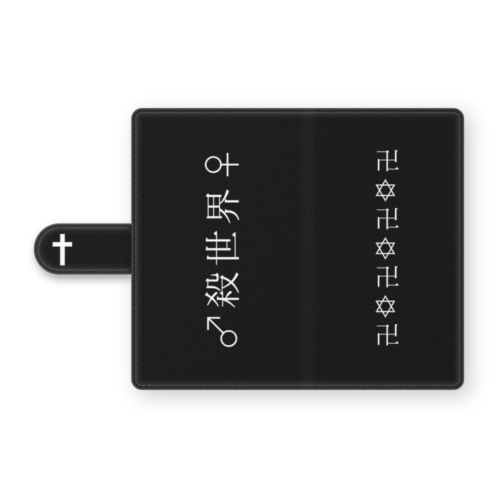 手帳型Androidケース - S