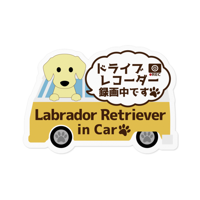 ステッカー - 100 x 100 (mm)