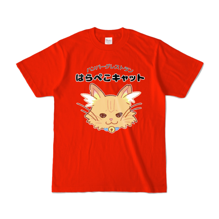 カラーTシャツ - S - レッド (濃色)