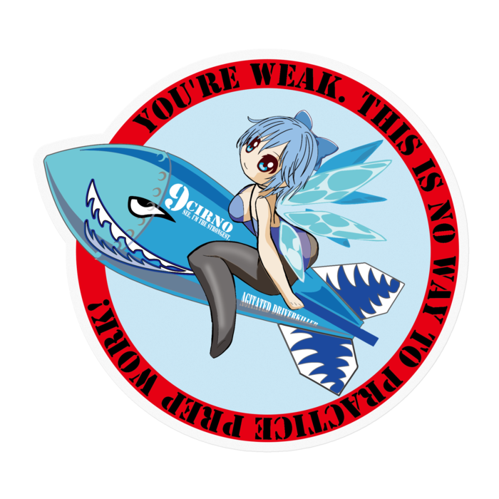 ステッカー - 100 x 100 (mm)