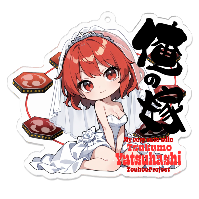 アクリルキーホルダー - 70 x 70 (mm)