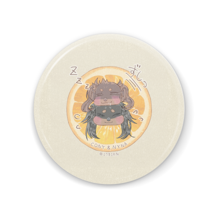 缶ミラー - 56mm