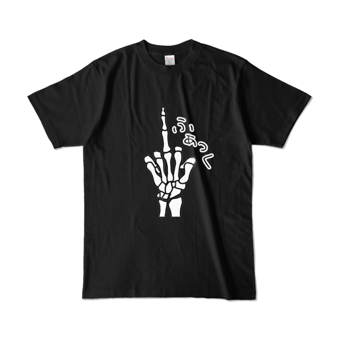 カラーTシャツ - L - ブラック (濃色)