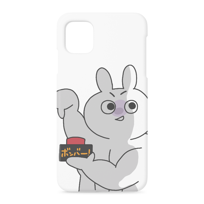 iPhoneケース - iPhone 11 - 側面あり