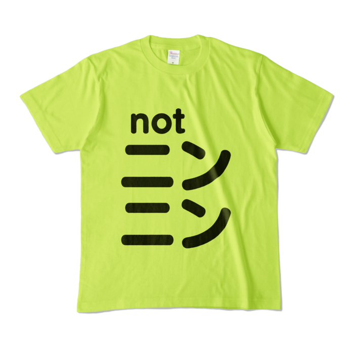 カラーTシャツ - M - ライトグリーン (淡色)