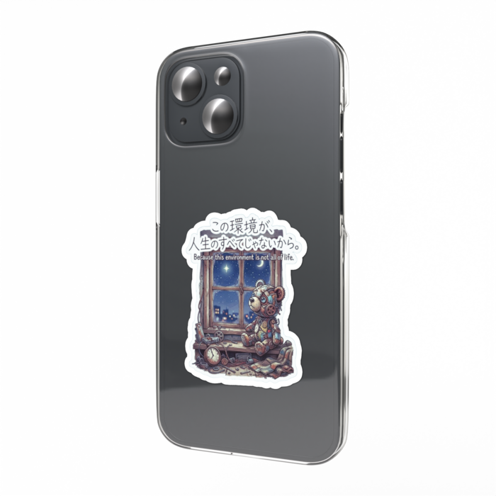 スマホステッカー - W55 × H91mm 以内