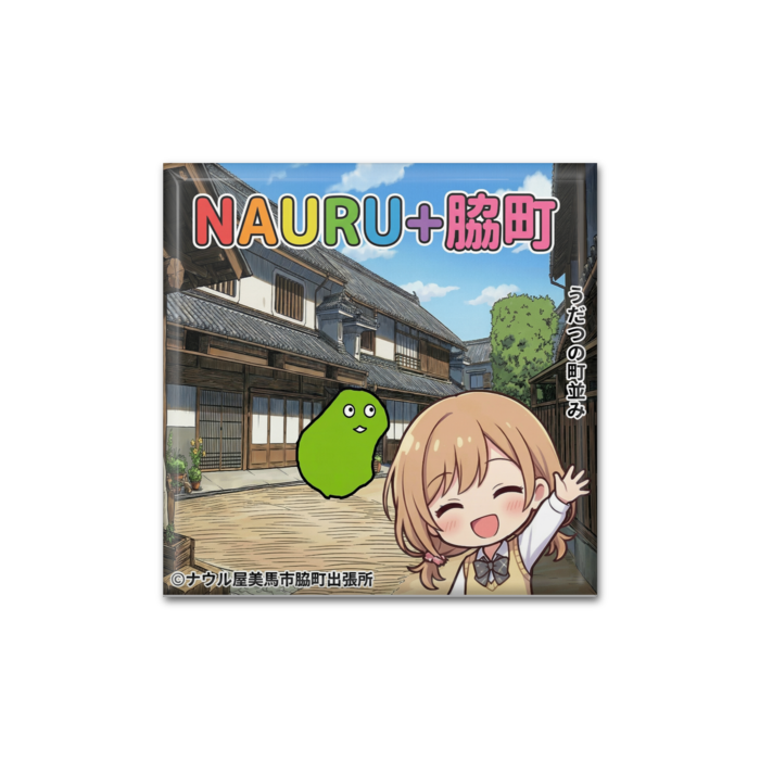 缶バッジ - 四角形40mm