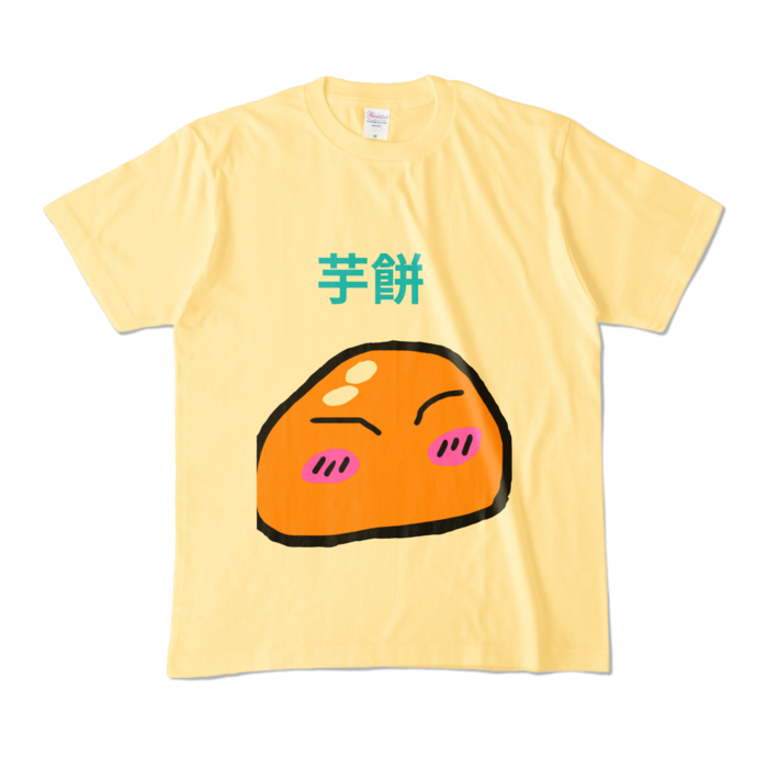 カラーTシャツ - M - ライトイエロー (淡色)
