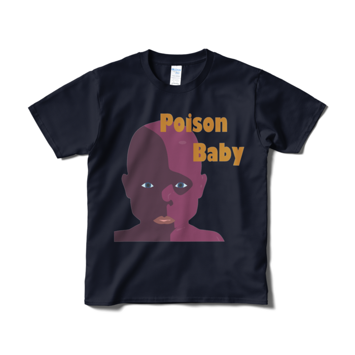 Tシャツ(短納期) - S - ネイビー