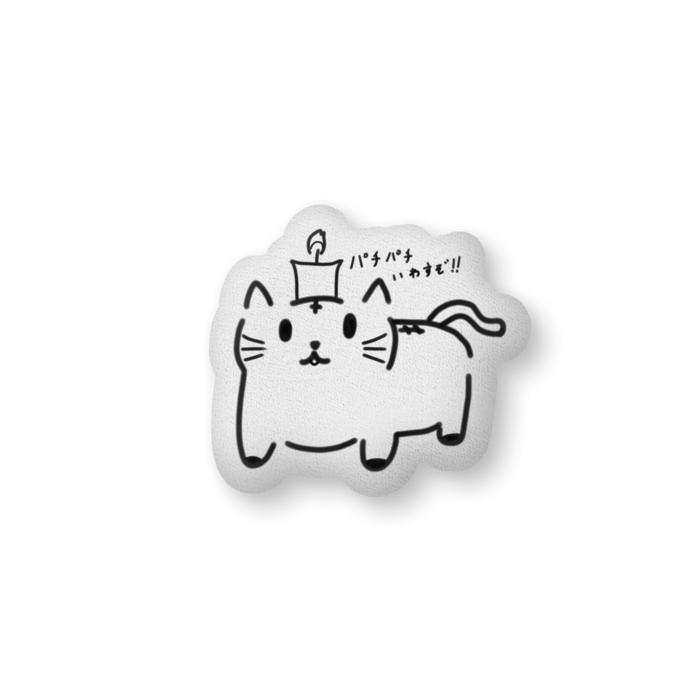 ふかふかクッション - 中(H36×W56cm) - 両面