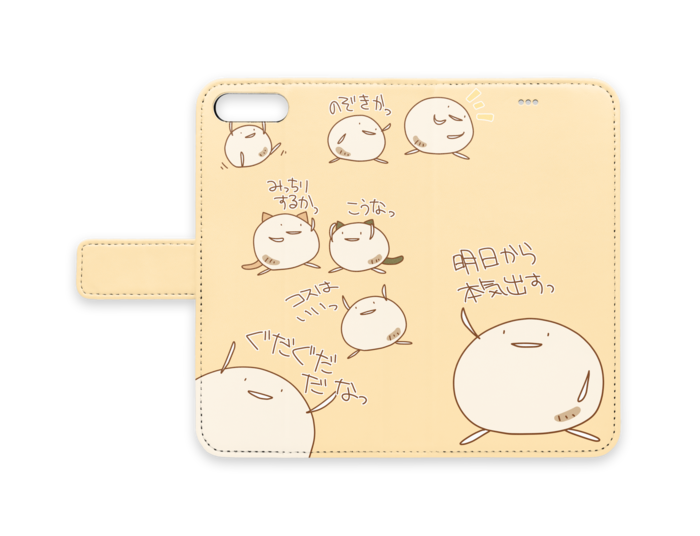 手帳型iPhoneケース - iPhone 7 Plus - ストラップ穴 なし