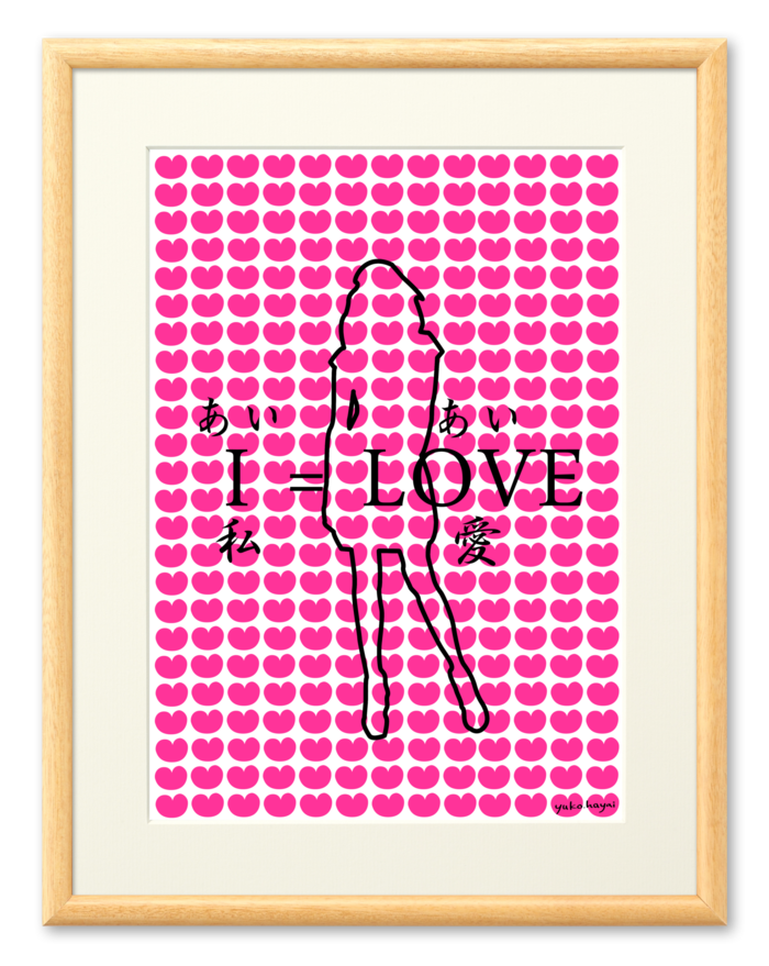 複製画(プリモアート) - A4(1)