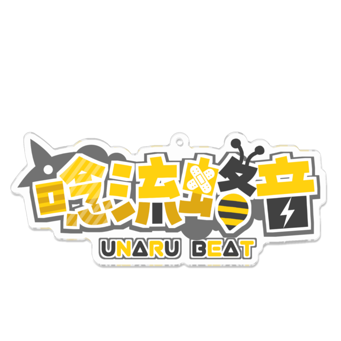 アクリルキーホルダー - 100 x 100 (mm)