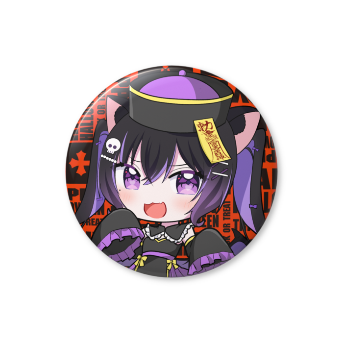 缶バッジ(バリュー) - 56mm