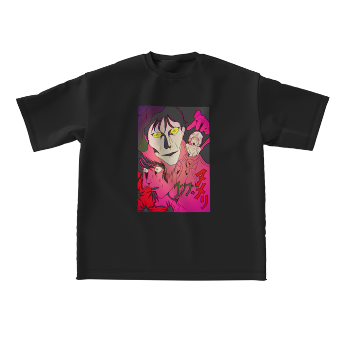 ビッグシルエットTシャツ - L - 正面