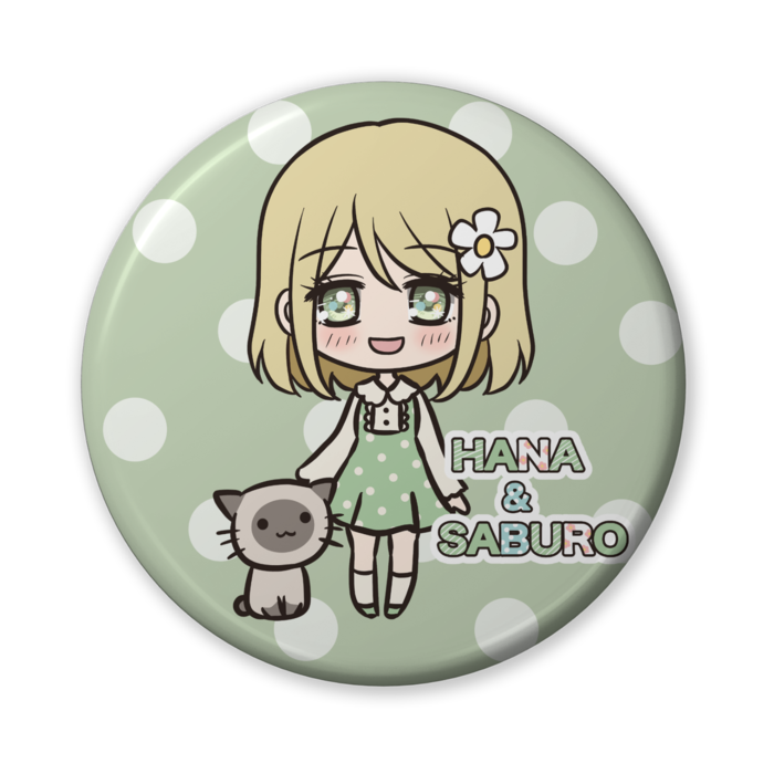 缶バッジ(バリュー) - 56mm