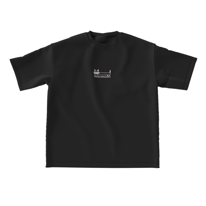 ビッグシルエットTシャツ - L - 正面(1)