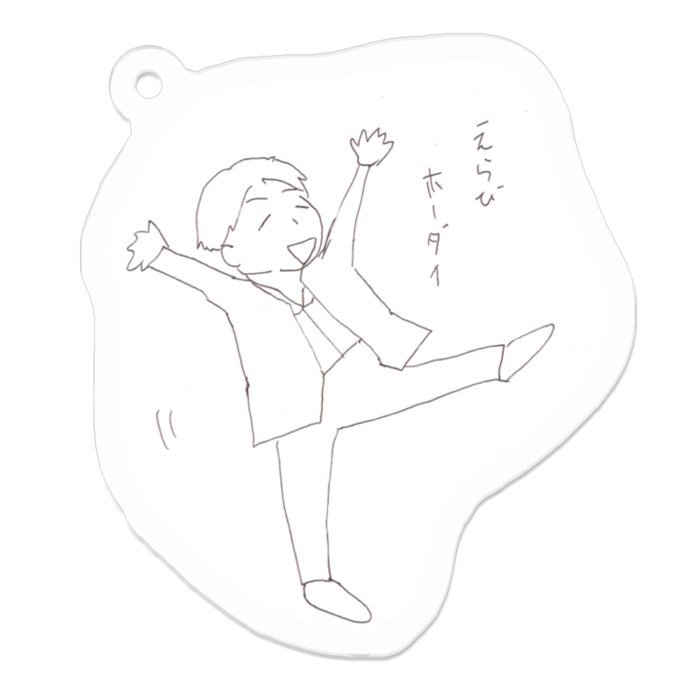 アクリルキーホルダー - 50 x 50 (mm)