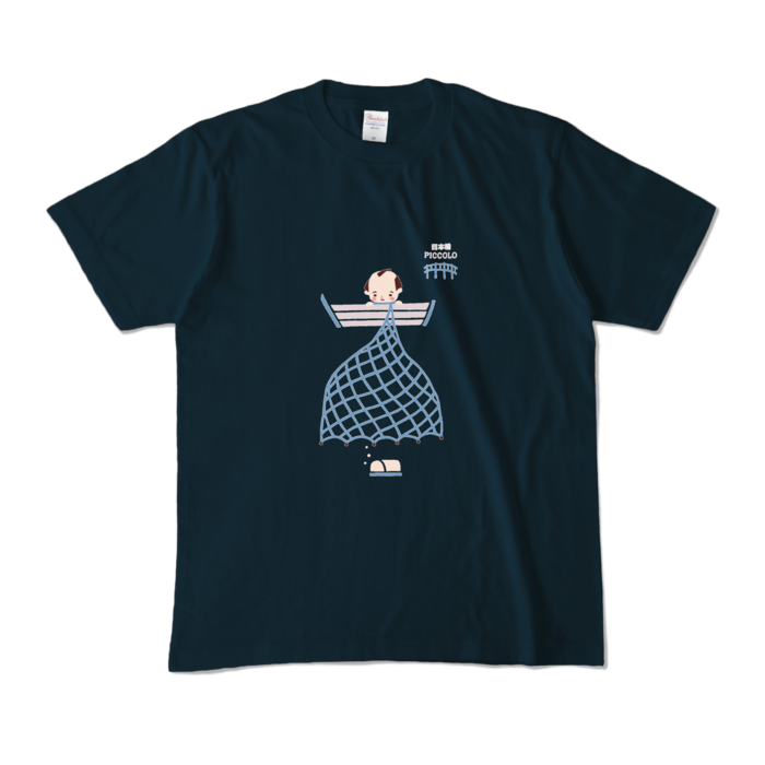 カラーTシャツ - M - ネイビー (濃色)