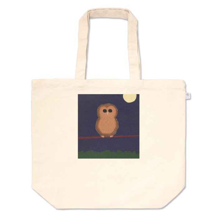 トートバッグ - L - プリント面積中