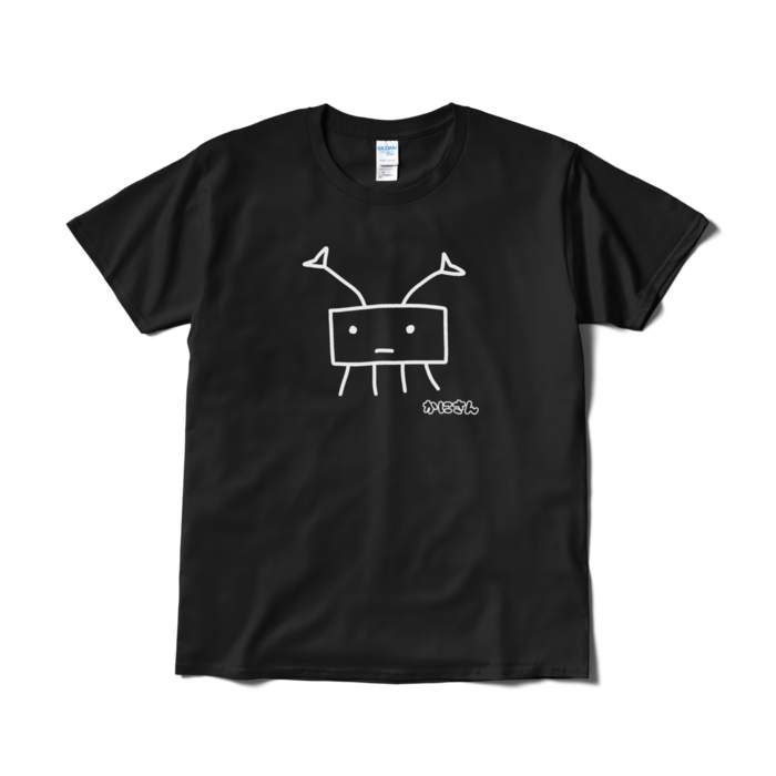 Tシャツ(短納期) - L - ブラック