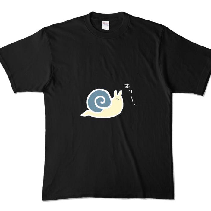 カラーTシャツ - XL - ブラック (濃色)