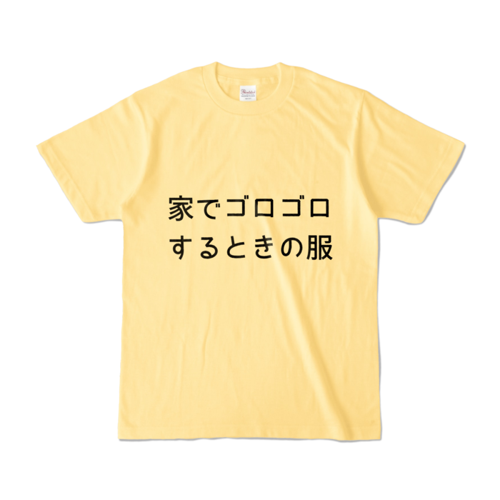 カラーTシャツ - S - ライトイエロー (淡色)