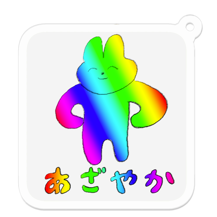 アクリルキーホルダー - 50 x 50 (mm)