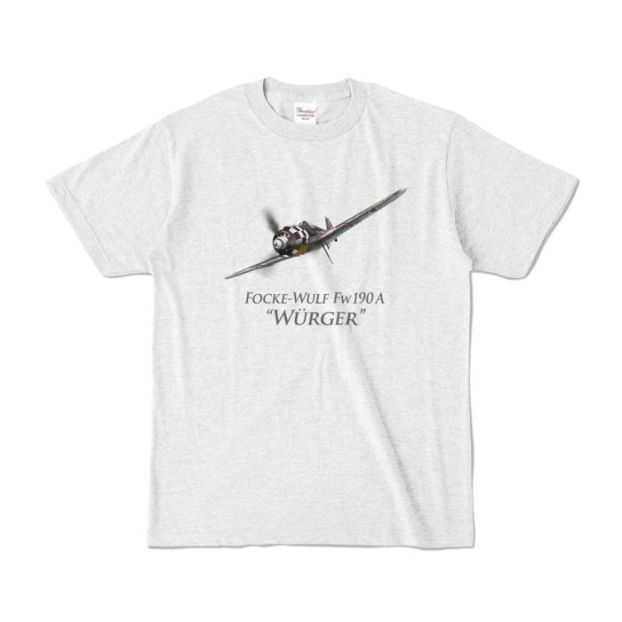 カラーTシャツ - S - アッシュ (淡色)