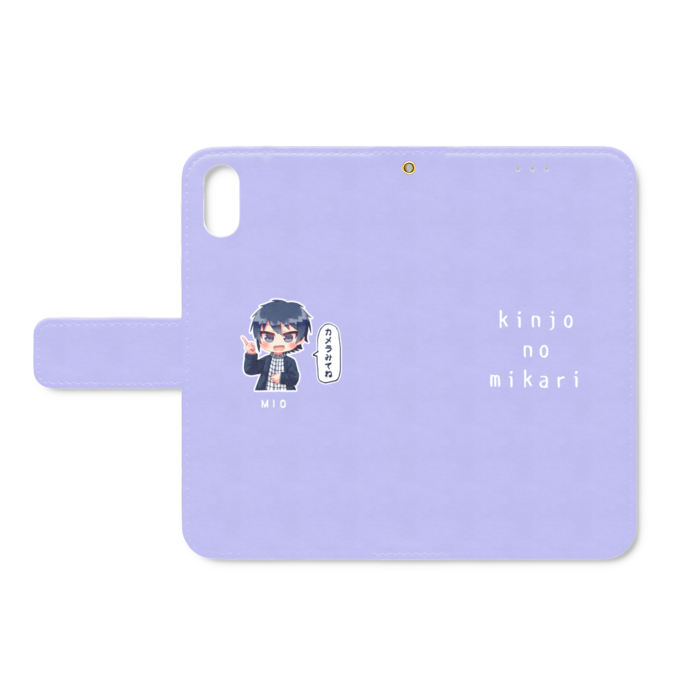 水川海緒iPhoneカバー（手帳型） - iPhone XS / X - ストラップ穴 あり