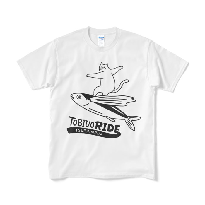 Tシャツ（短納期） - M - ホワイト
