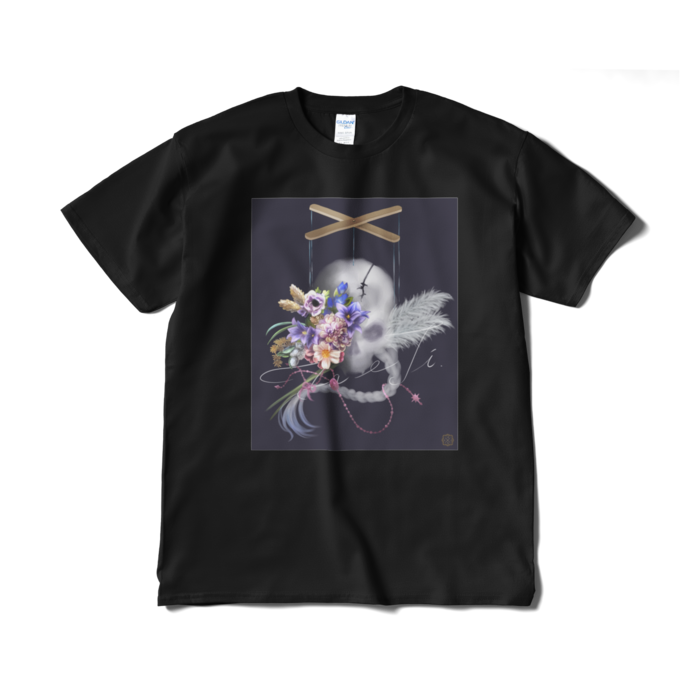 - XL - ブラック