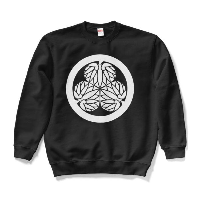 スウェット - L - ブラック