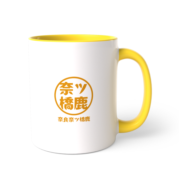 ツートンカラーマグカップ - 直径 8.2cm / 高さ 9.5cm