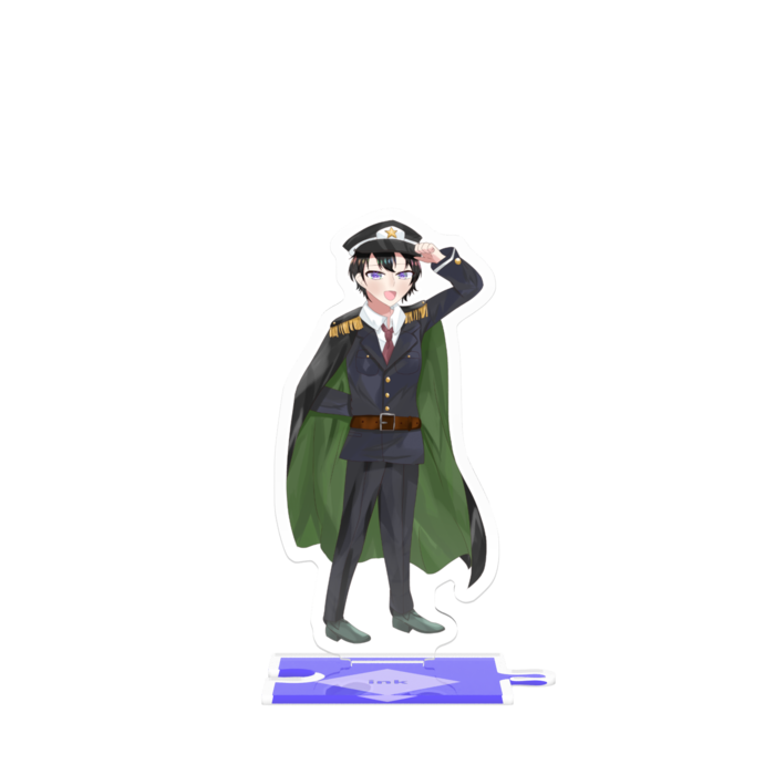 つながるアクスタ - 125mm