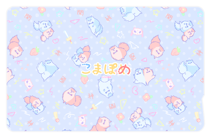 ICカードステッカー - 約85.7x53.9(mm)ブルー