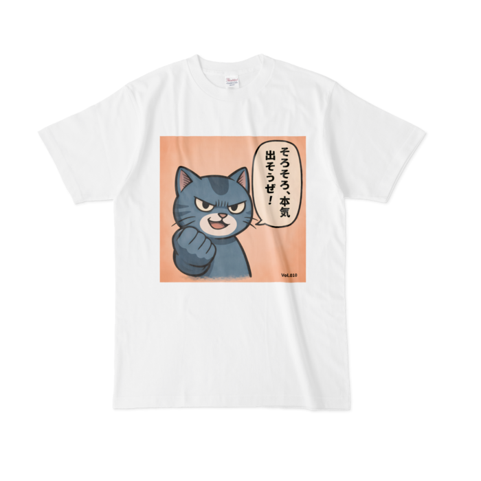 Tシャツ - L - 白