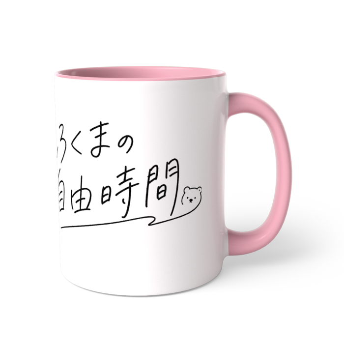 ツートンカラーマグカップ - 直径 8.2cm / 高さ 9.5cm(3)