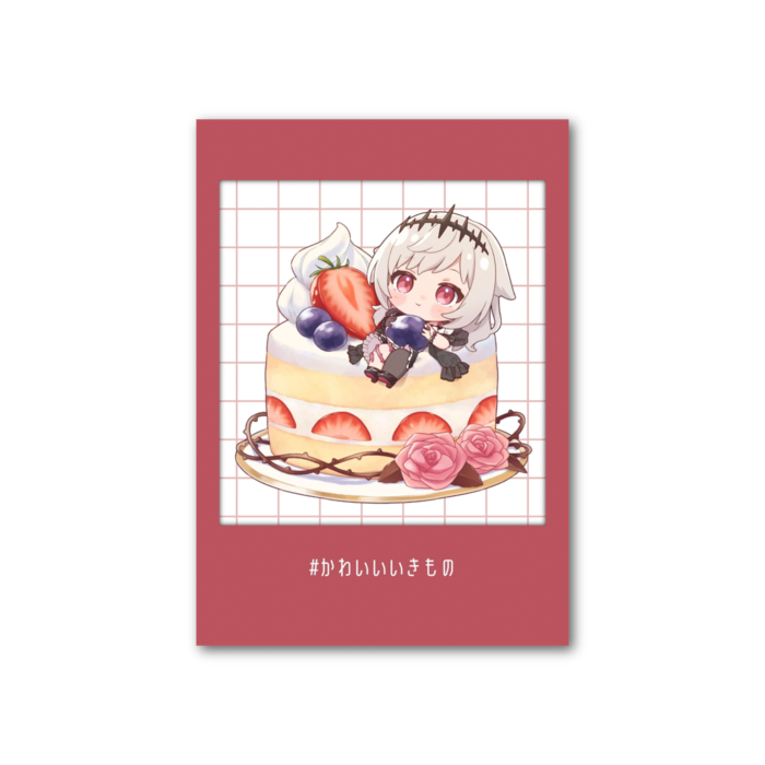 #かわいいいきもの