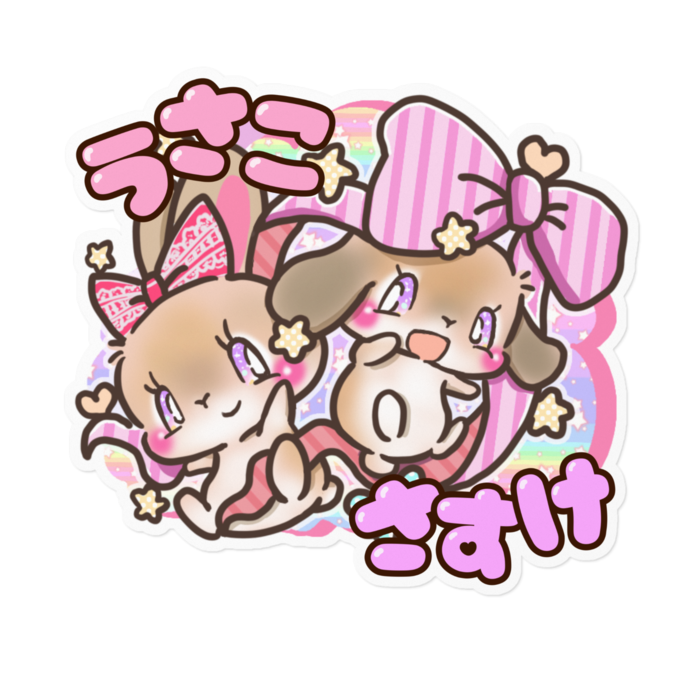 ステッカー - 160 x 160 (mm)